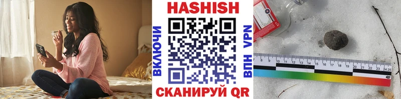 ссылка на мегу ссылки  Палласовка  ГАШ AMNESIA HAZE 