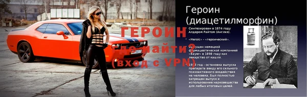 MESCALINE Богданович