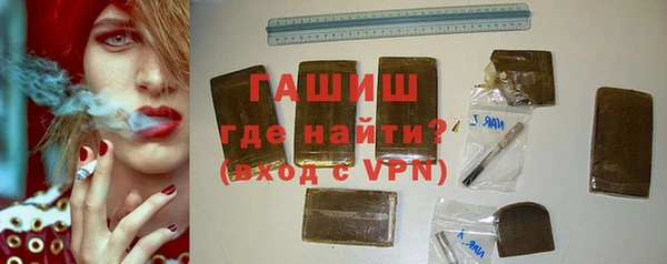 MESCALINE Богданович