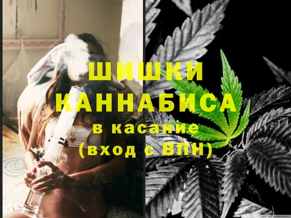 MESCALINE Богданович