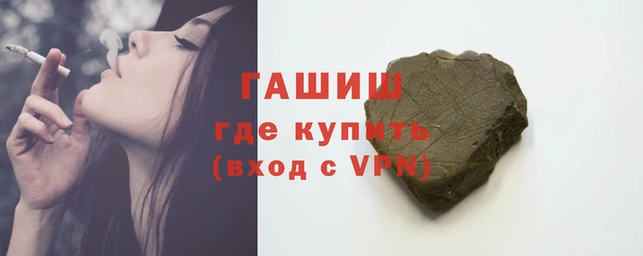 бутик Богородск