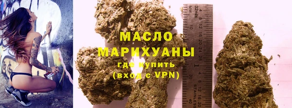 MESCALINE Богданович