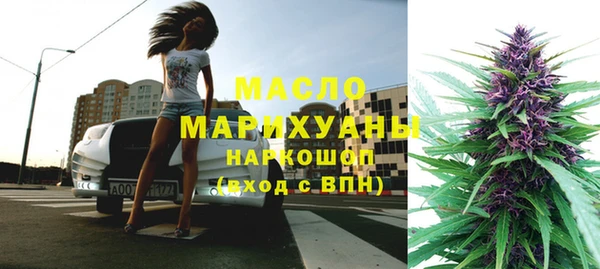 MESCALINE Богданович