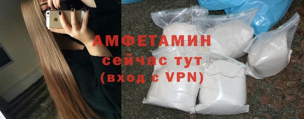 MESCALINE Богданович