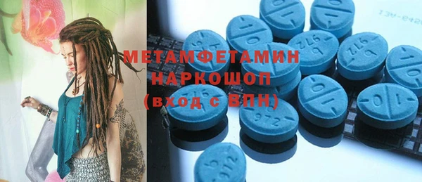 MESCALINE Богданович