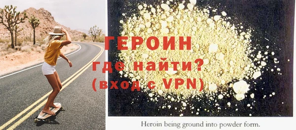 MESCALINE Богданович